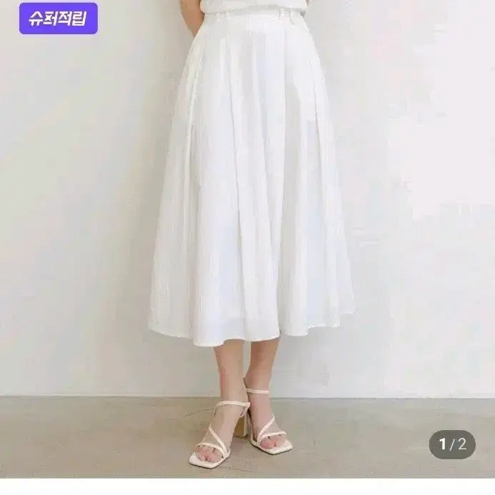 [BUNJANG] Lookast Julia Pleated Long Skirt White S / 룩캐스트 줄리아 플리츠 롱 스커트 화이트 S