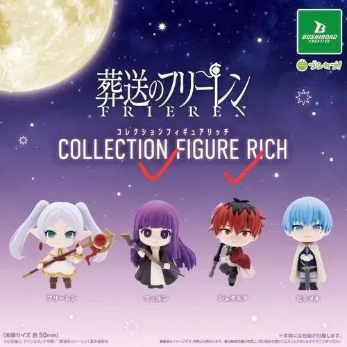 [BUNJANG] Frieren: Beyond Journey&