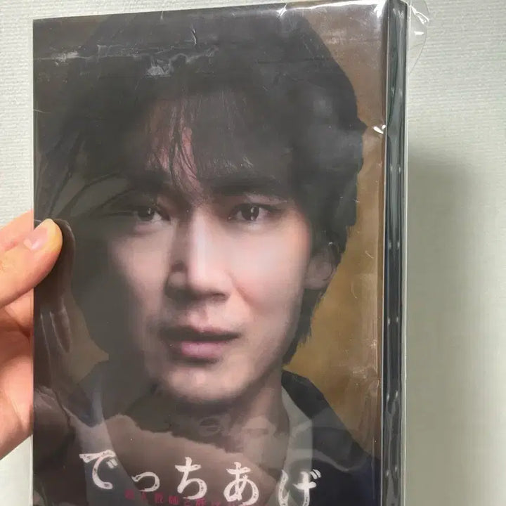 [BUNJANG] Ayano Go Detchiage Blu-ray / 아야노 고 뎃치아게 블루레이