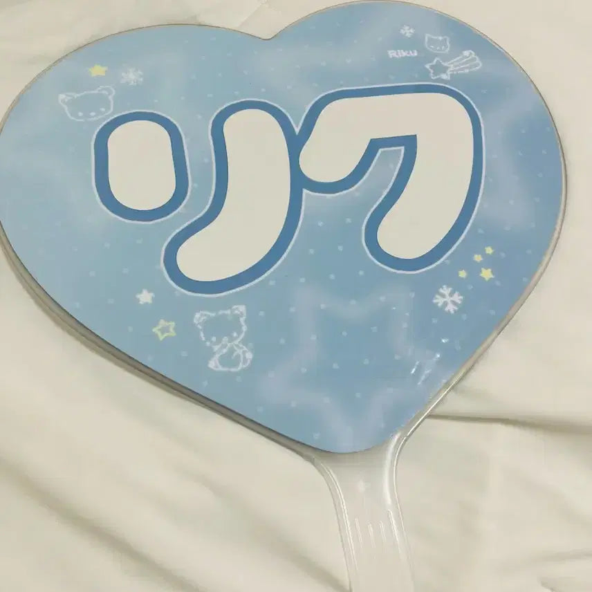 [BUNJANG] NCT WISH Riku Uchiwa / 엔시티위시 리쿠 우치와