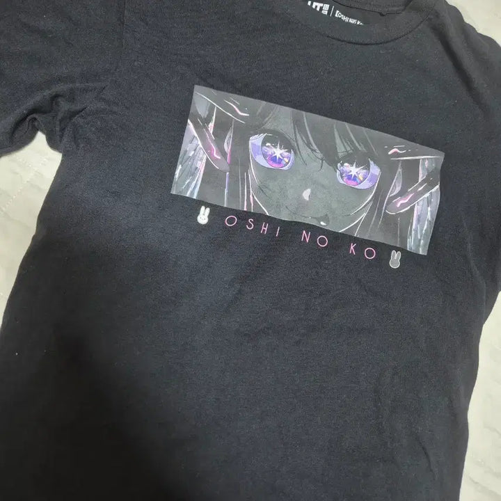 [BUNJANG] Uniqlo UT Ai Tee T-Shirt Black / 유니클로 UT 최애의 아이 티셔츠 블랙 급처분