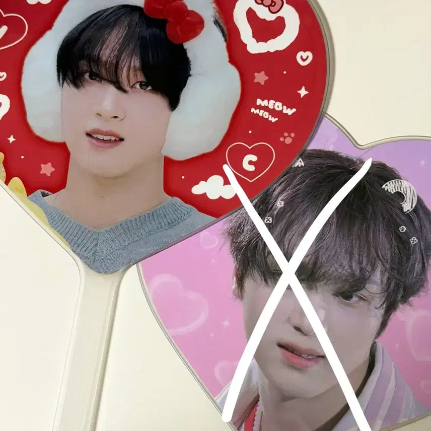 [BUNJANG] NCT Haechan Uchiwa Fan / 엔시티 해찬 우치와
