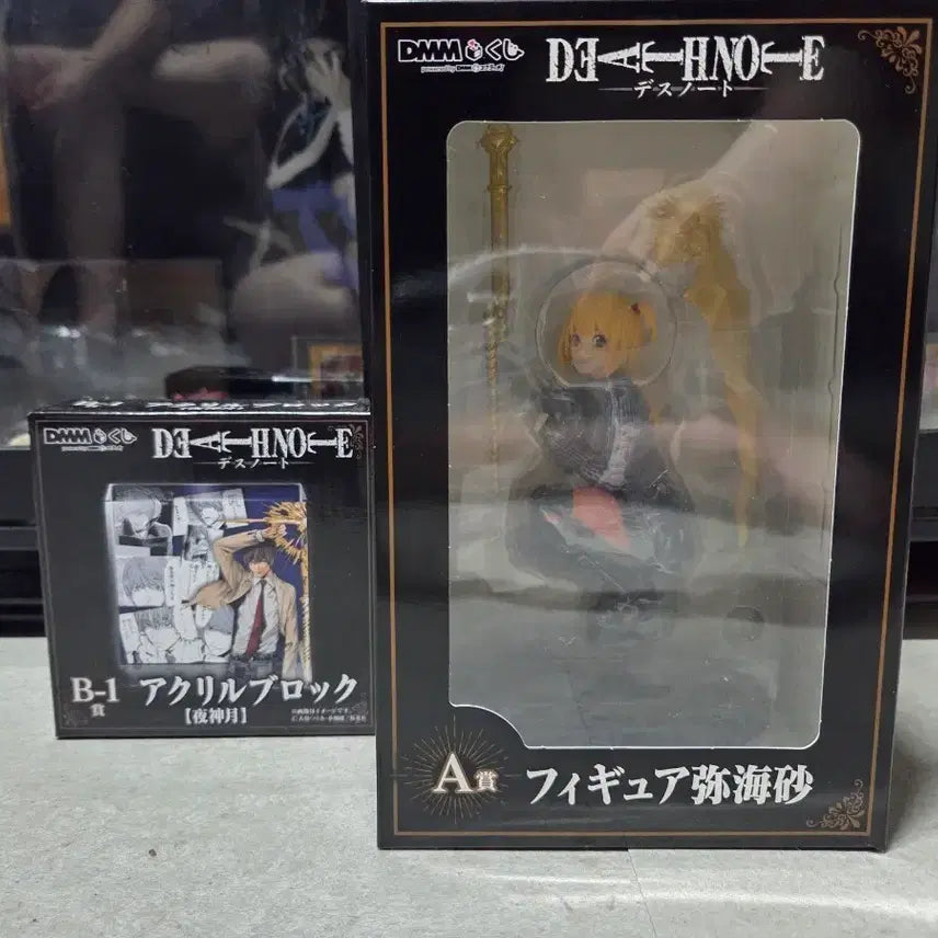 [BUNJANG] Death Note A Prize Rem Figure &amp; B Prize Light Acrylic Stand / 데스노트 a상 피규어 미사+b상 라이토 아크릴