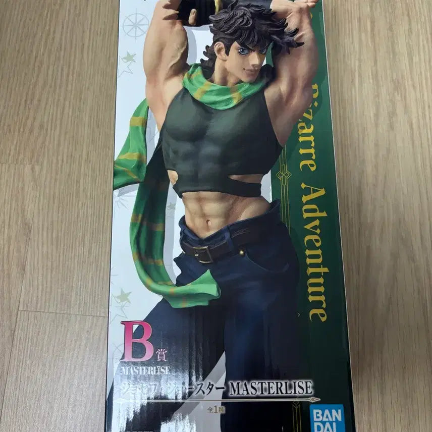 [BUNJANG] JoJo&