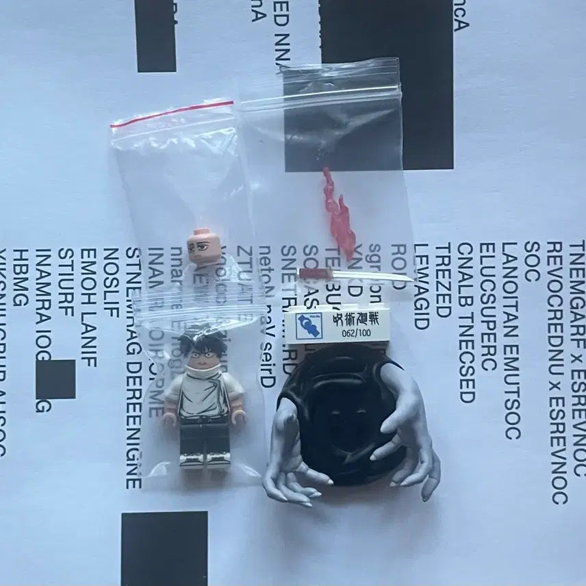 [BUNJANG] NCT Yuta Custom Lego Bundle Set / 유타 커스텀레고 픽미컬러풀일괄
