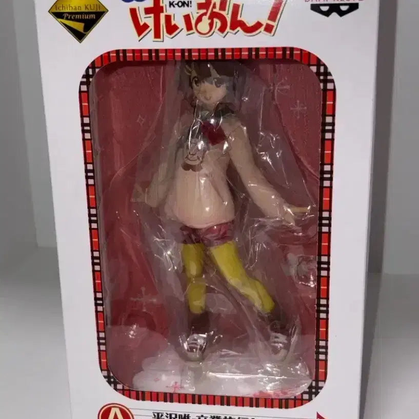 [BUNJANG] K-ON! Yui Hirasawa Graduation Trip Figure (Sealed) / (미개봉)케이온 히라사와 유이 졸업여행 피규어 고전