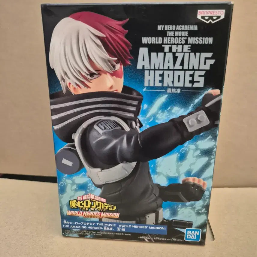 [BUNJANG] Banpresto World Heroes Mission Todoroki Shoto Figure (Opened) / 반프레스토 월드 히어로즈 미션 피규어 토도로키 쇼토 개봉품