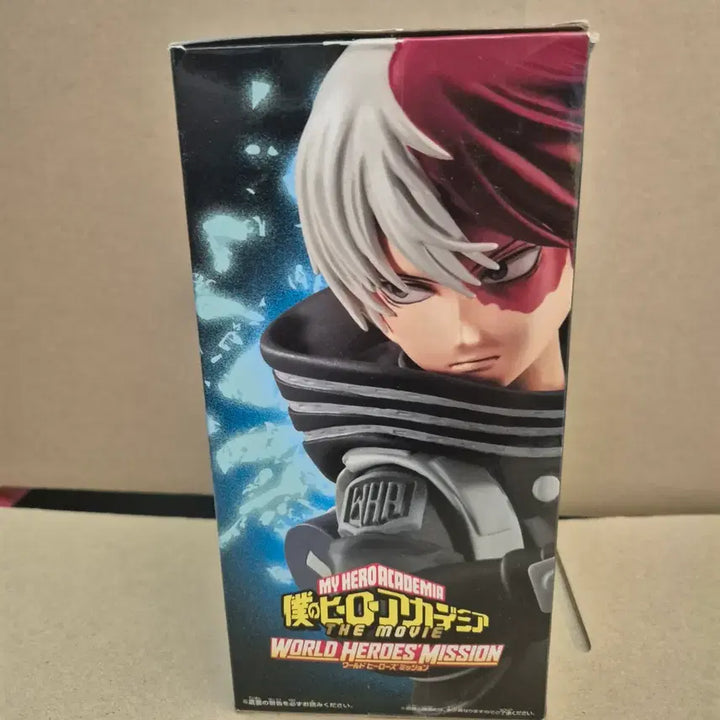 [BUNJANG] Banpresto World Heroes Mission Todoroki Shoto Figure (Opened) / 반프레스토 월드 히어로즈 미션 피규어 토도로키 쇼토 개봉품