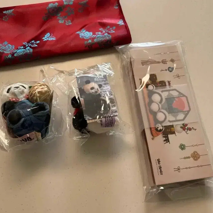 [BUNJANG] PENTAGON Hui Danggeun Keyring Bundle Set / 후이 당근키링 루이 양갱키링 일괄 판매