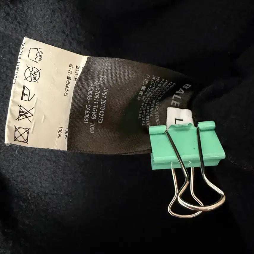 [BUNJANG] Balenciaga Paris Embroidered Logo Hoodie Black L / 발렌시아가 파리스 자수로고 후드티