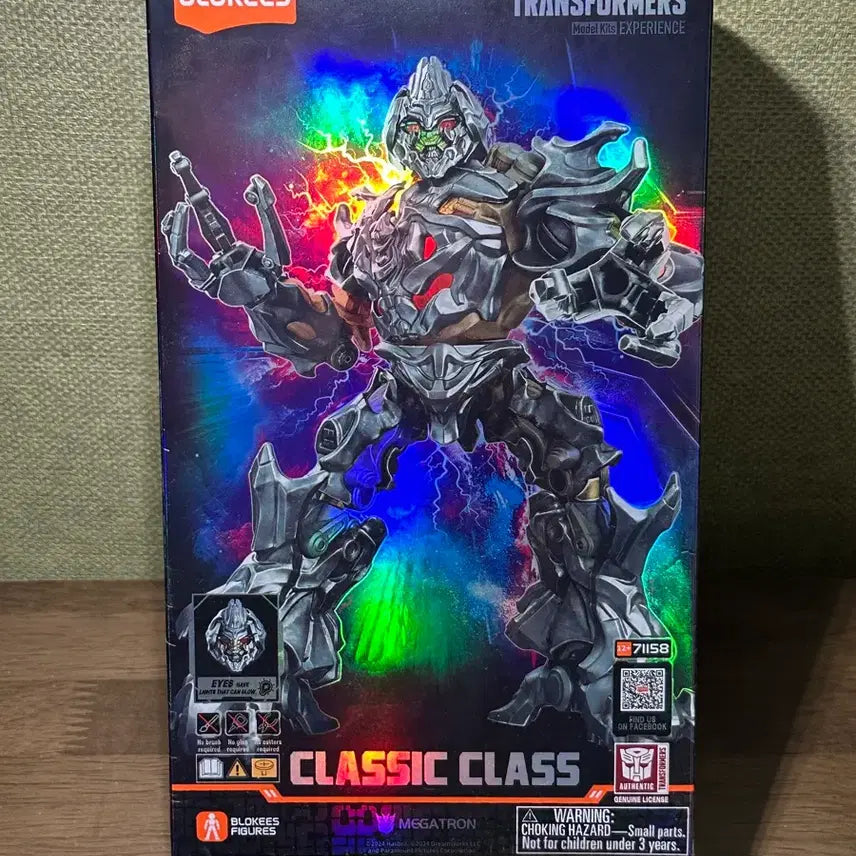 [SOLD OUT] 블로키 클래식 클래스 메가트론 판매합니다.