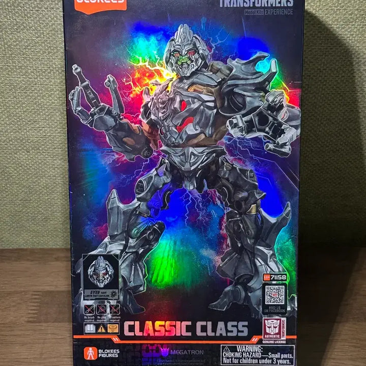 [SOLD OUT] 블로키 클래식 클래스 메가트론 판매합니다.