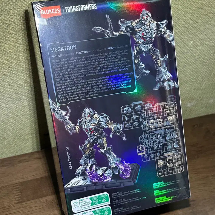 [SOLD OUT] 블로키 클래식 클래스 메가트론 판매합니다.