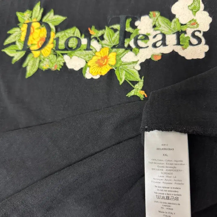 [BUNJANG] Dior Denim Tiers Short Sleeve T-Shirt Black / 디올 데님티어스 반팔