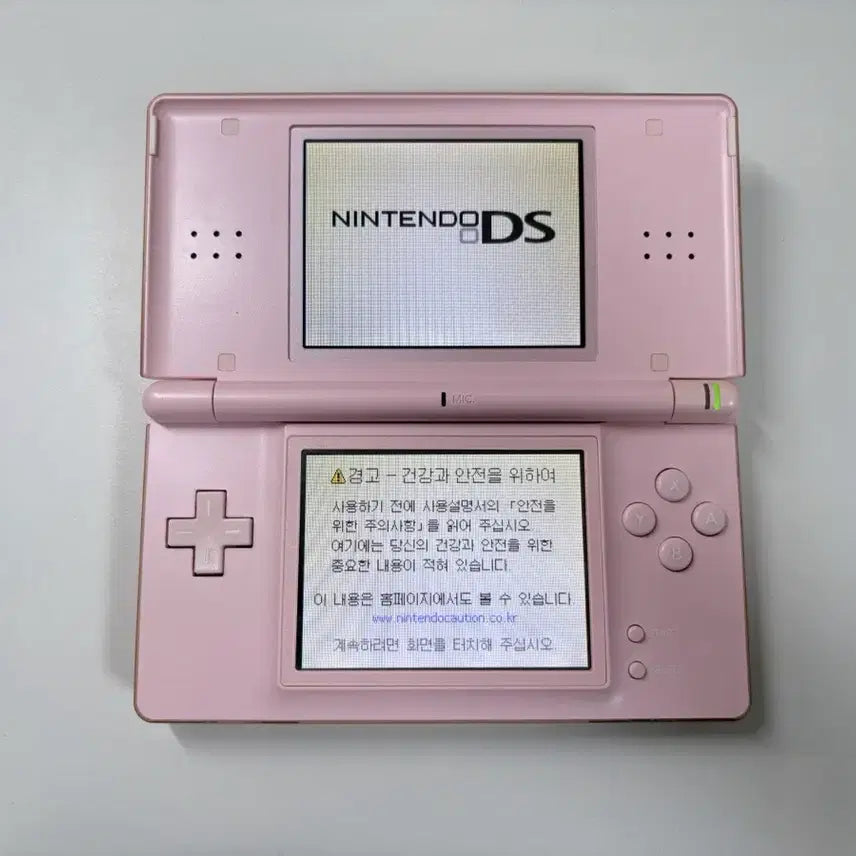 [BUNJANG] Nintendo DS Lite Pink Console with Genuine Charger and Game Cartridges / 닌텐도 Ds lite 핑크 (정품충전기, 칩 포함)