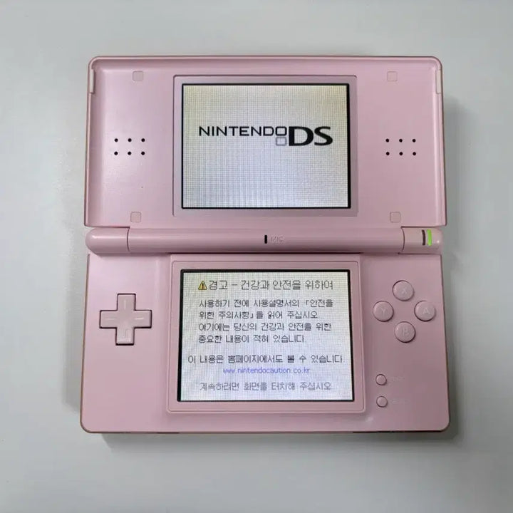 [BUNJANG] Nintendo DS Lite Pink Console with Genuine Charger and Game Cartridges / 닌텐도 Ds lite 핑크 (정품충전기, 칩 포함)