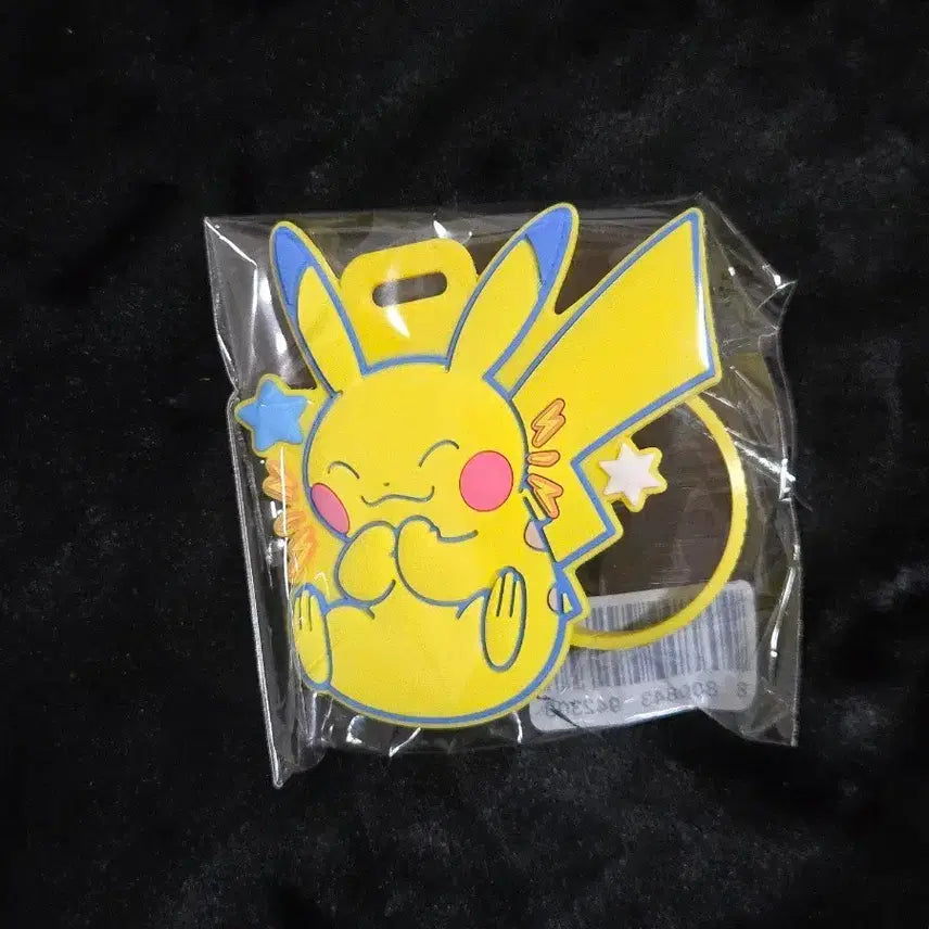 [BUNJANG] Pokemon Pikachu Luggage Tag (Nintendo Switch) - Sealed / [미개봉] 포켓몬 피카츄 러기지택 포켓몬스터 닌텐도 스위치 띠부
