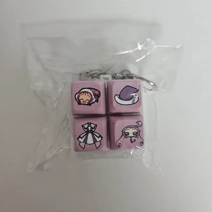 [BUNJANG] Ojamajo Doremi Doremi Purple Keycap Keychain / 꼬마마법사레미 보라 키캡 키링