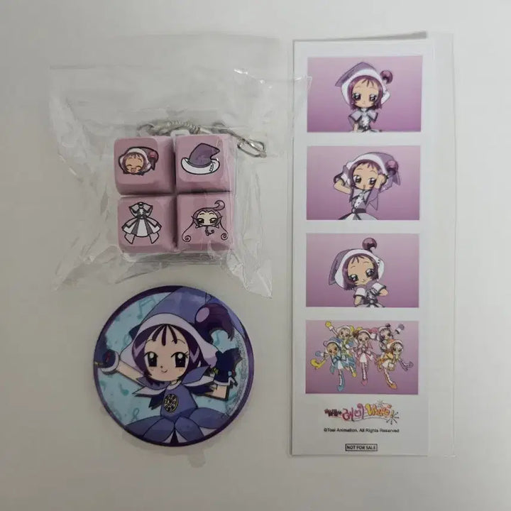 [BUNJANG] Ojamajo Doremi Doremi Purple Keycap Keychain / 꼬마마법사레미 보라 키캡 키링
