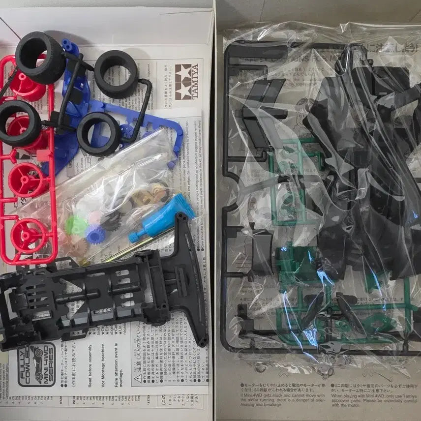 [BUNJANG] Tamiya Mini 4WD Vise Spider 1/32 Scale Model Kit / 타미야 미니카 비크 스파이더 1/32 스케일
