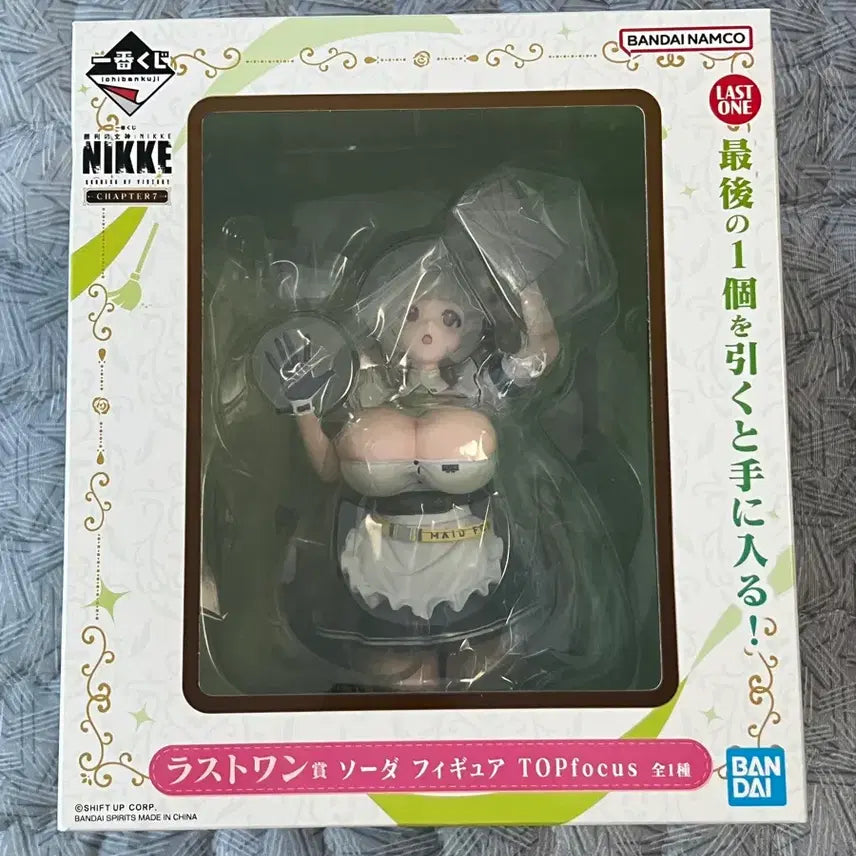 [BUNJANG] Nikke Chapter 7 Kuji Last One Soda Figure / 택포14)니케 챕터7 쿠지 제일복권 라스트원 소다 피규어