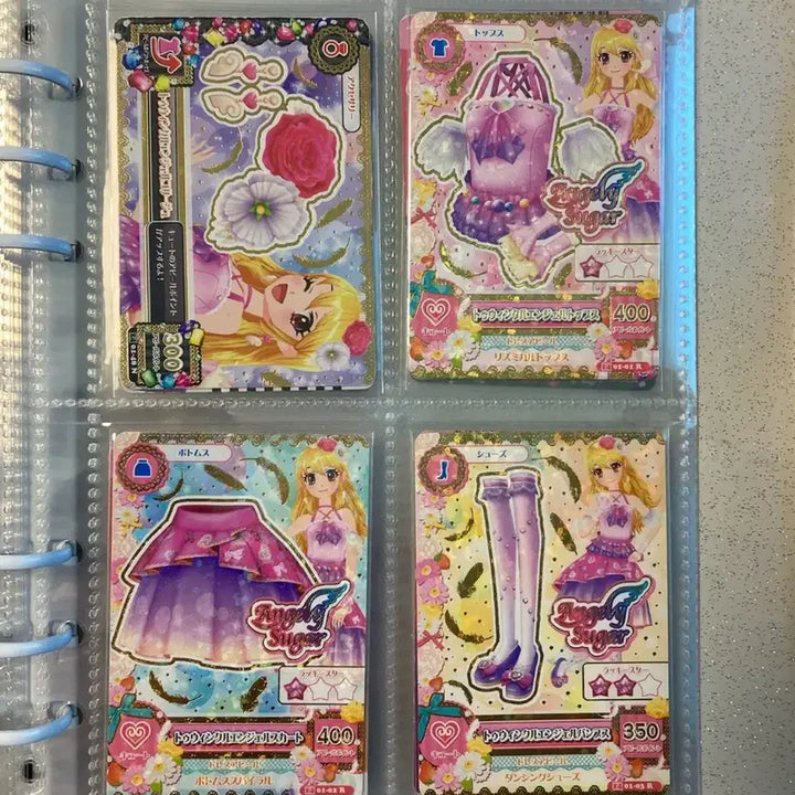 [BUNJANG] Aikatsu! Ichigo Aoi Ran Mizuki Trading Cards / 아이카츠 아이엠스타 프레카드 판매
