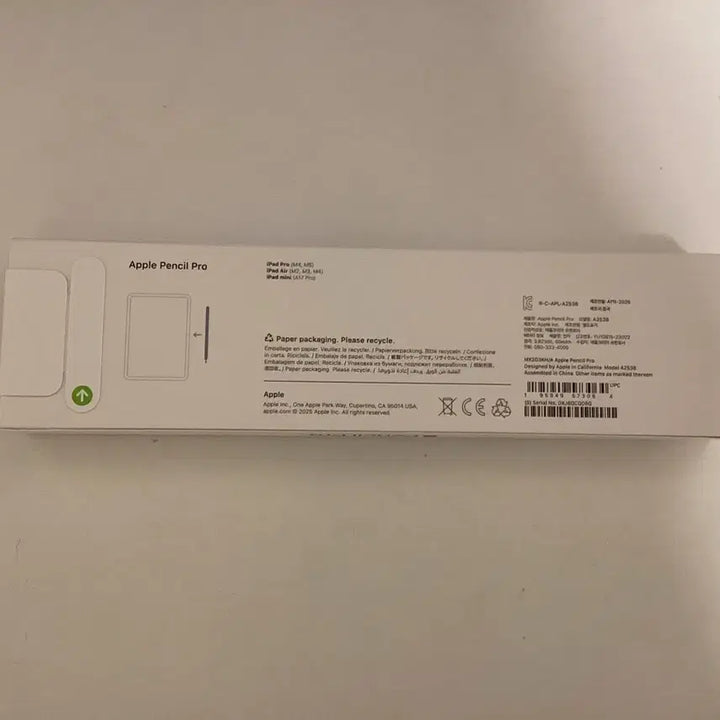 [BUNJANG] Apple Pencil Pro (New, Sealed) / 애플펜슬 프로 미개봉 새상품