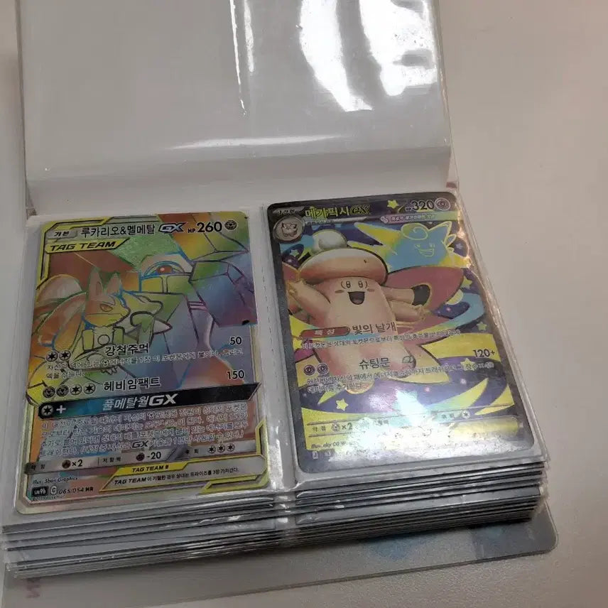 [BUNJANG] Pokemon Cards AR/SR/SAR/HR Bundle / 포켓몬카드 AR/SR/SAR/HR 급처(직거래 대환영)