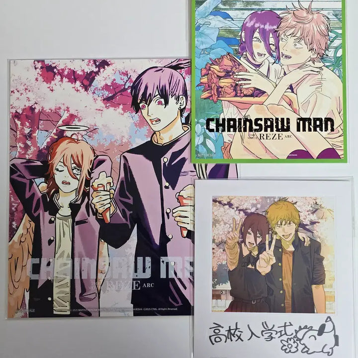 [BUNJANG] Chainsaw Man Color Card Set: Denji, Reze, Aki, Angel (Weeks 9 &amp; 10) - Bundle / 체인소맨 색지 일괄 덴지 레제 아키 천사 9주차10주차 색지 폴라로이드