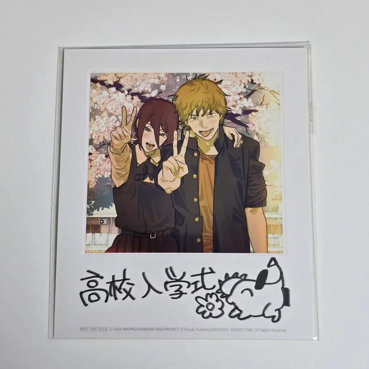 [BUNJANG] Chainsaw Man Color Card Set: Denji, Reze, Aki, Angel (Weeks 9 &amp; 10) - Bundle / 체인소맨 색지 일괄 덴지 레제 아키 천사 9주차10주차 색지 폴라로이드