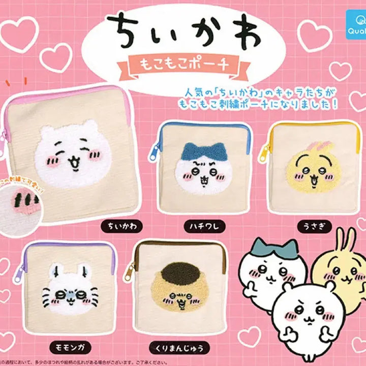 [SOLD OUT] 새 상품) 치이카와 파우치 가챠 밤만쥬 쿠리만쥬