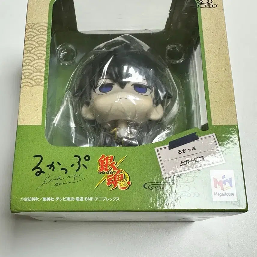 [SOLD OUT] 은혼 히지카타 토시로 룩업 미개봉 양도(특전o)