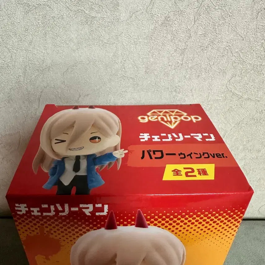 [SOLD OUT] (미개봉) 체인소맨 파워 genipop 버젼