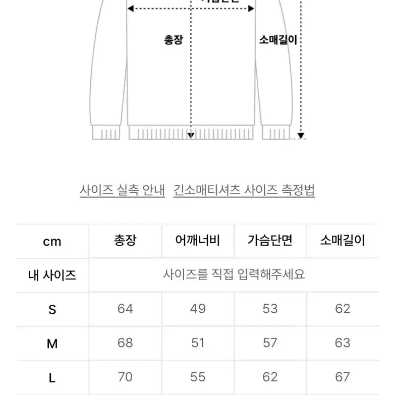 [BUNJANG] The Coldest Moment Stripe Hooded Zip-Up / 더콜디스트모먼트 스트라이프 후드 집업