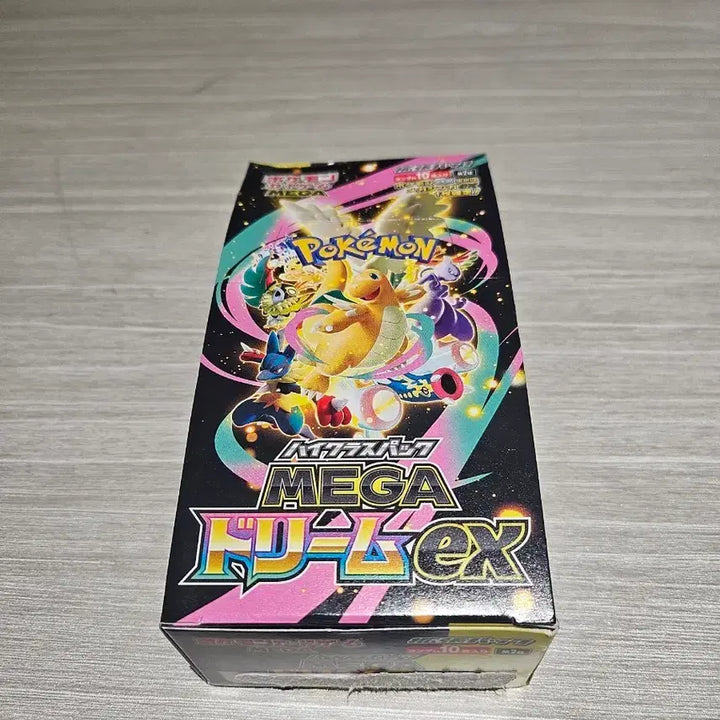 [BUNJANG] Mega Dream EX Japanese Edition Opened Bundle Set (SAR Metacross MA Nuyeoya) / 메가드림ex 일본판 개봉품 일괄판매( SAR 메타크로스 MA 눈여아)