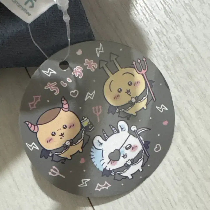 [BUNJANG] Akuma Usagi Plush / 악마 우사기