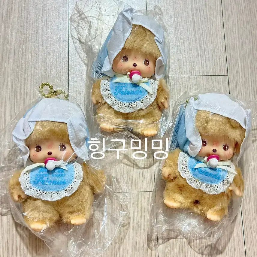 [BUNJANG] Sweet Sugar Babychichi Plush Doll / 스위트 슈가 베비치치 베이비치치