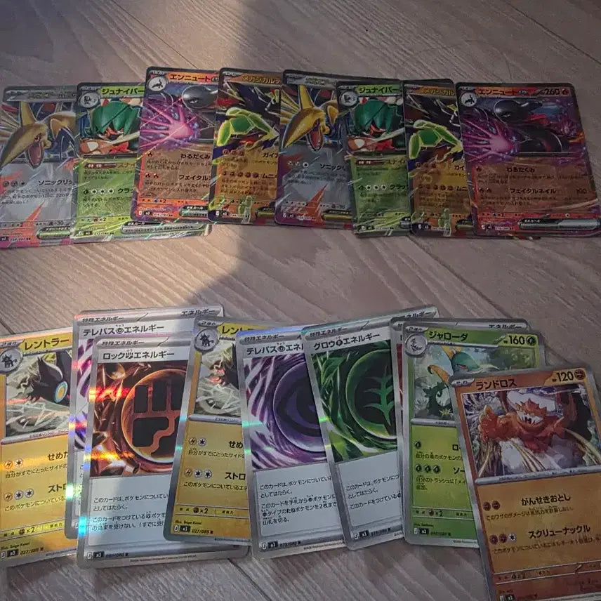[BUNJANG] Pokemon Card Nihilzero Yukai Japanese SAR + More / 포켓몬 카드 니힐제로 유카리 일판 sar 1장 외 다수