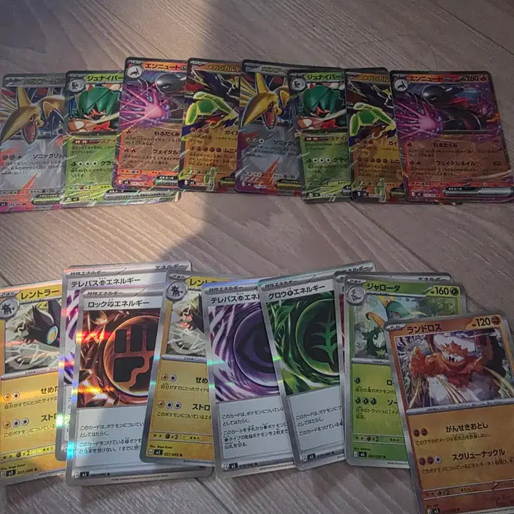 [BUNJANG] Pokemon Card Nihilzero Yukai Japanese SAR + More / 포켓몬 카드 니힐제로 유카리 일판 sar 1장 외 다수