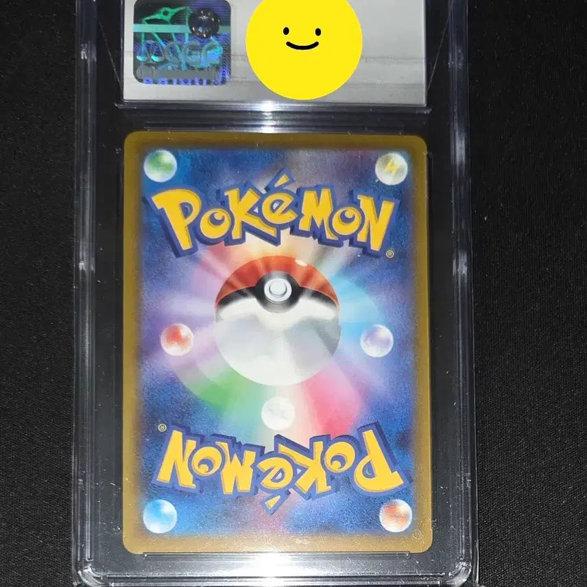 [BUNJANG] Pokemon Pikachu McDonald&