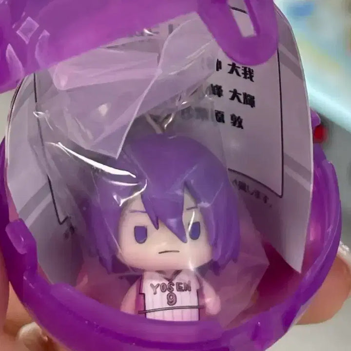 [BUNJANG] Kuroko&