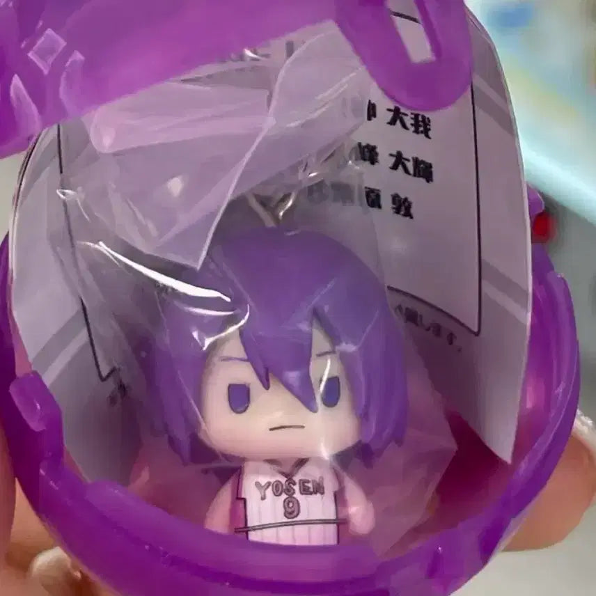 [BUNJANG] Kuroko&
