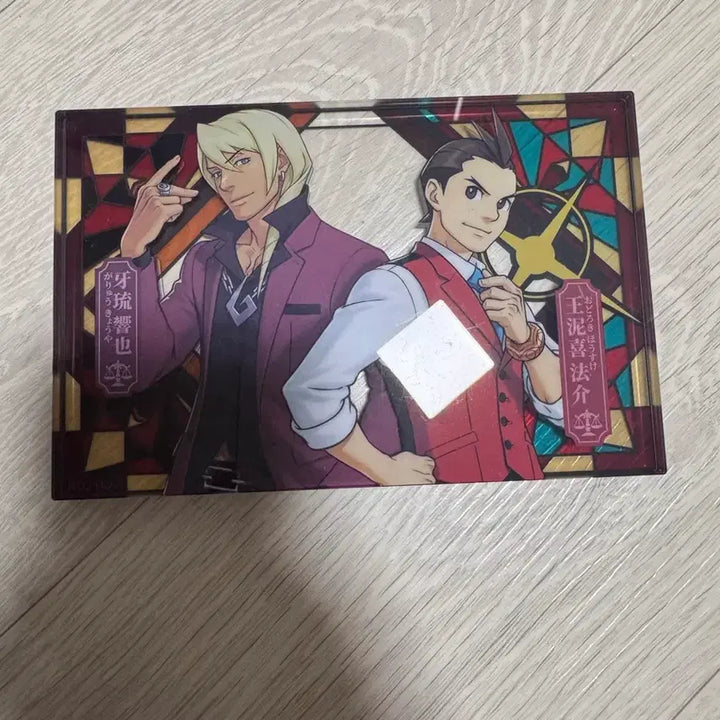 [BUNJANG] Ace Attorney Kyoya Ohtori Acrylic Standee (Unsealed) / 역전재판 쿄야 오도로키 아크릴개봉품