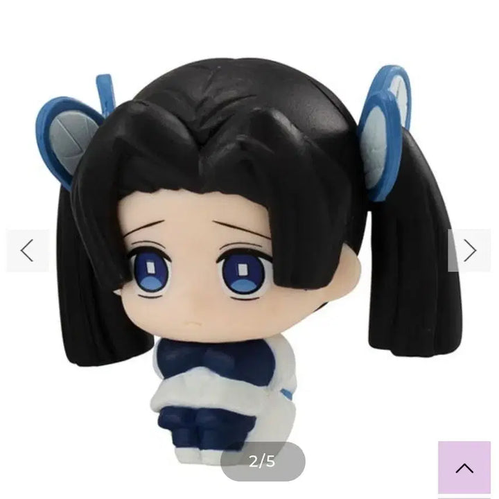 [BUNJANG] Demon Slayer Aoi Machiboke Vol. 2 Figure (New) / 귀멸의칼날 언제오려나 마치보우케 2탄 아오이(새상품)
