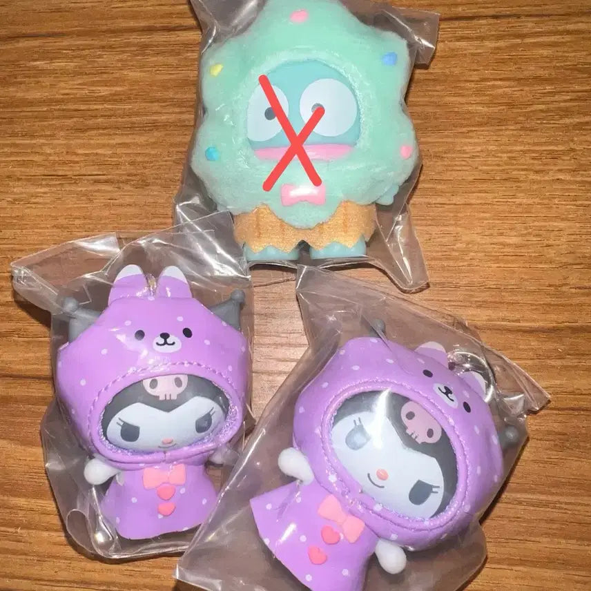 [BUNJANG] Sanrio Kuromi Chibiumo Keychain Forest Friends / 치비토모 치빗토모 쿠로미 우비 숲속 친구 산리오 키링