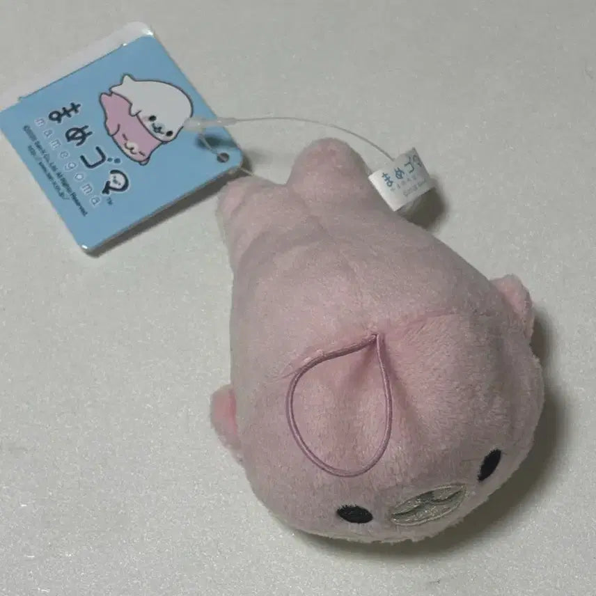 [BUNJANG] Mamegoma Sakura Goma Doll Plush Keychain / 마메고마 사쿠라 고마 인형 누이 키링