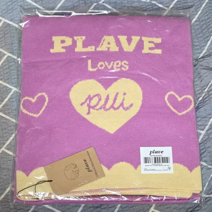[SOLD OUT] 플레이브 육여름 노아 담요 미개봉
