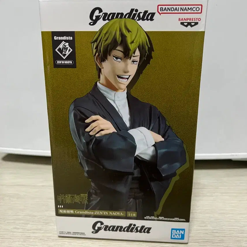 [BUNJANG] Bandai Grandista JJK Naoya Figure / 반다이 Grandista 젠인 나오야 피규어
