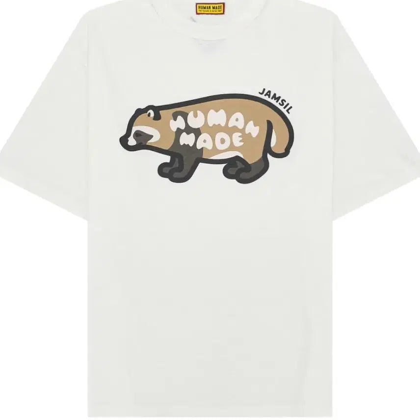 [SOLD OUT] 휴먼메이드 애니멀 잠실 화이트 XL 새상품