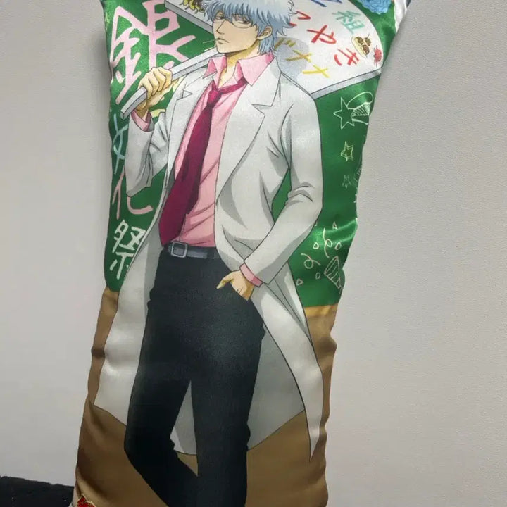 [SOLD OUT] 급전))은혼 삼젯 긴파치 다키마쿠라